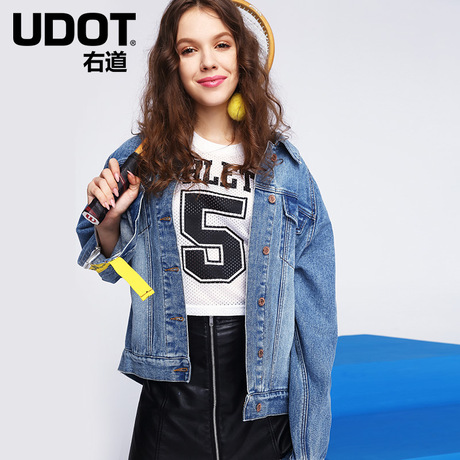 Udot/右道2017冬季新款潮流织带宽松插肩袖牛仔外套女UW5546商品大图