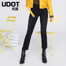 UDOT右道春四面弹高腰截短喇叭牛仔裤女裤脚绣花裤子UU9110图片