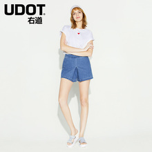 UDOT右道2018夏款高腰前工字褶装饰裤裙侧边口袋裤装女UU6481图片