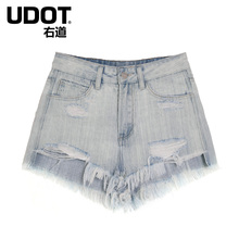 UDOT右道2018夏季新款高腰收腹提臀无弹 裤口磨烂牛仔短裤UU6472图片