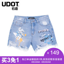 UDOT右道2018夏中腰直筒裤个性涂鸦磨烂显瘦牛仔短裤女UU6484图片