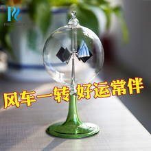 阳光风车太阳能玩具摆件热能感应旋转生日教师节礼物品送朋友老师