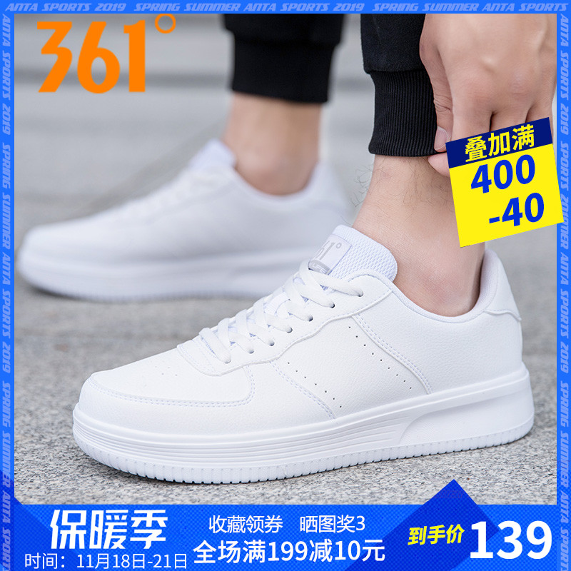 361 men's shoes Winter skates 2019 new white shoes Casual shoes 361 autumn Air Force One sneakers