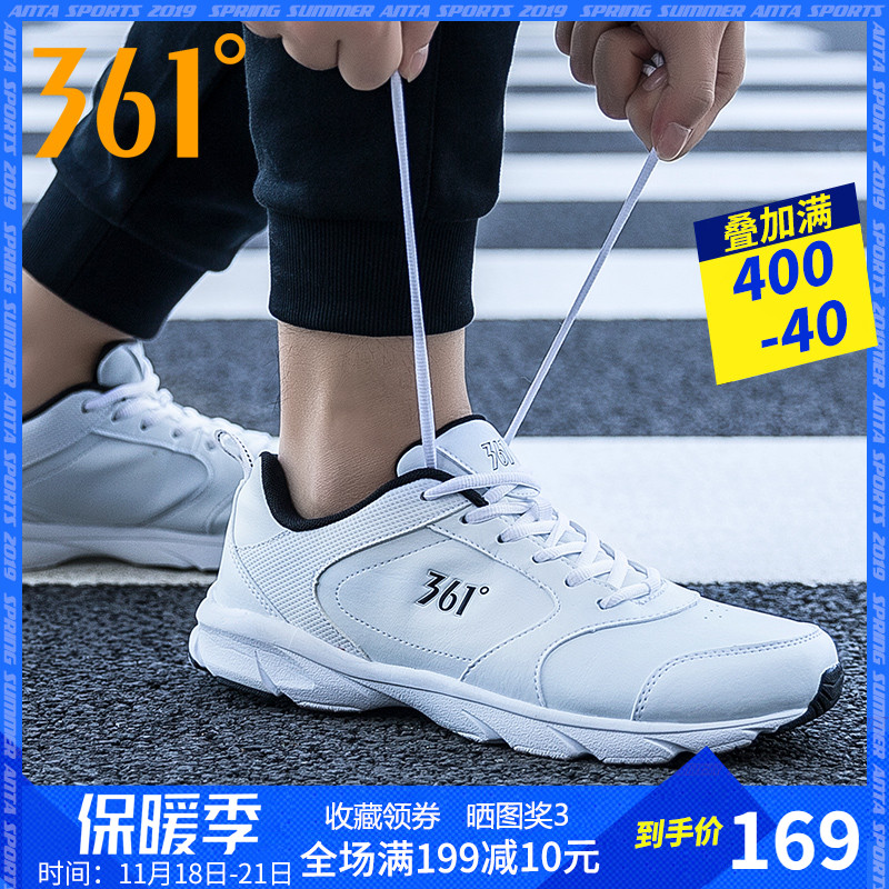 361 Men's Shoes Winter Running Shoes 2019 New 361 Autumn Leather Waterproof Casual Shoes Sports Shoes Men's