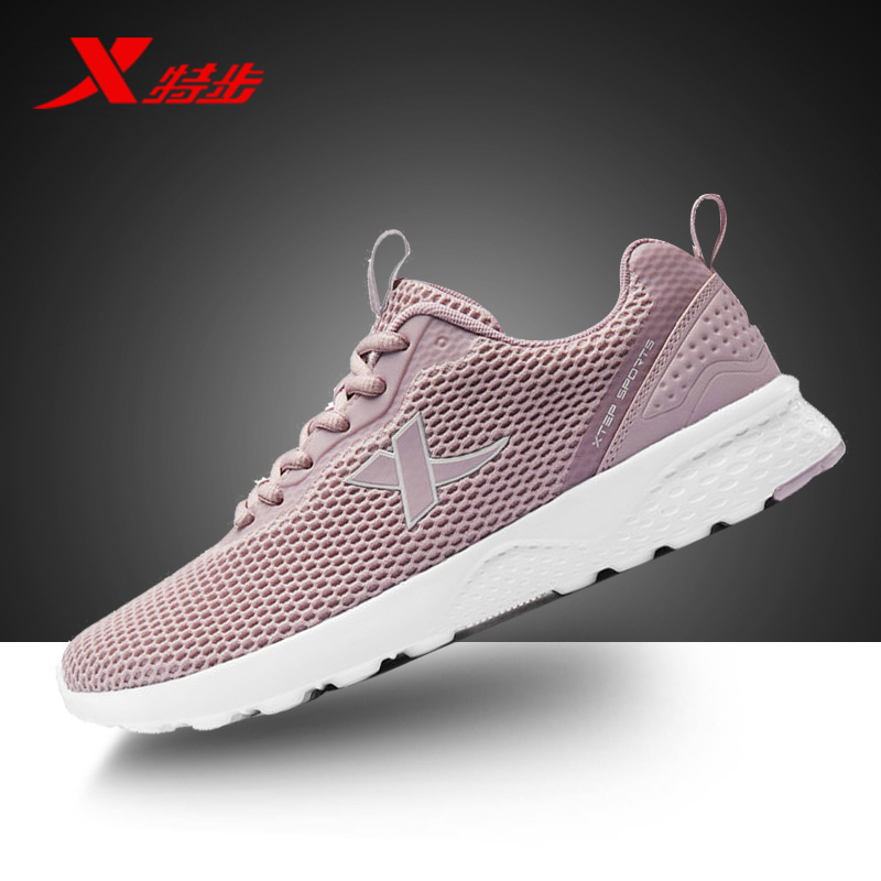 Special women's shoes Running shoes Summer mesh shoes Pink casual shoes Mesh small white shoes Mesh breathable sports shoes