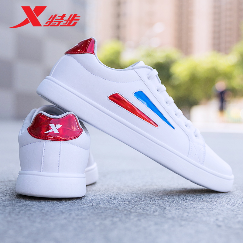 Special men's shoes, sports shoes, men's summer white, 2019 new small white shoes, spring breathable casual shoes, board shoes