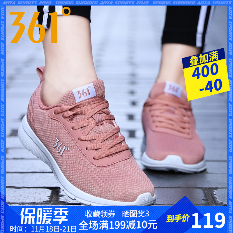 361 women's shoes, winter running shoes, 2019 new autumn and winter 361 degree casual shoes, couple shoes, breathable sports shoes