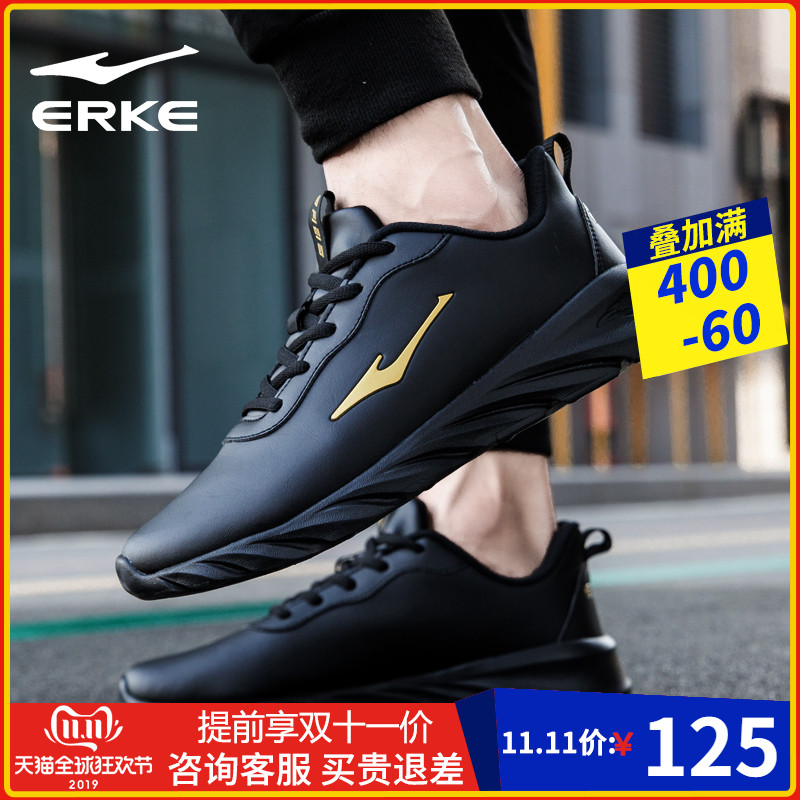 ERKE Men's Shoes Winter Running Shoes 2019 New Men's Leather Waterproof Autumn Winter Casual Shoes Sneakers