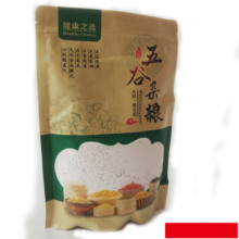 纯地瓜粉食用淀粉勾芡粉1斤 卢龙淀粉红薯淀粉面子纯红薯粉淀粉