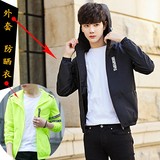 男士外套夏季2018新款个性潮男百搭薄夹克青年帅气韩版休闲防晒衣