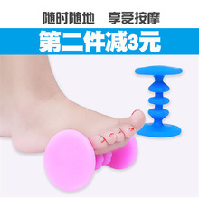 新品 足底按摩器滚轮式脚底脚部穴位按摩器家用健身器材足部搓排
