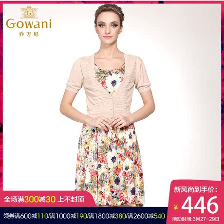 乔万尼旗舰店女夏季桑蚕丝针织衫印花短袖真丝假两件连衣裙中长款商品大图