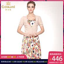 乔万尼旗舰店女夏季桑蚕丝针织衫印花短袖真丝假两件连衣裙中长款图片