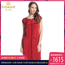 乔万尼旗舰店女装夏季桑蚕丝简约休闲系带真丝连衣裙女中长款图片