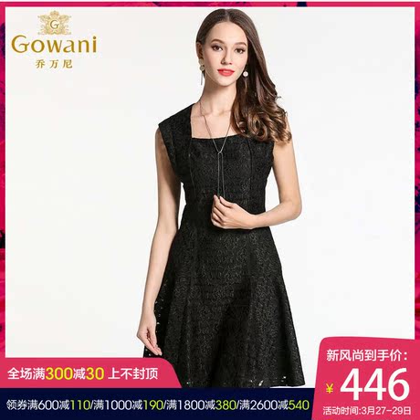 乔万尼品牌女装夏季清仓真丝黑色收腰无袖桑蚕丝连衣裙女夏中长款商品大图