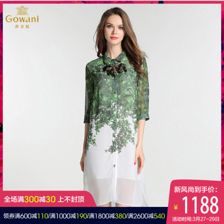 乔万尼旗舰店夏季清仓新品真丝桑蚕丝大码显瘦印花连衣裙女装裙子商品大图