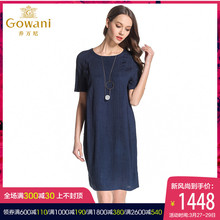 乔万尼旗舰店连衣裙女夏2018新款桑蚕丝纯色真丝宽松大码裙子中长图片