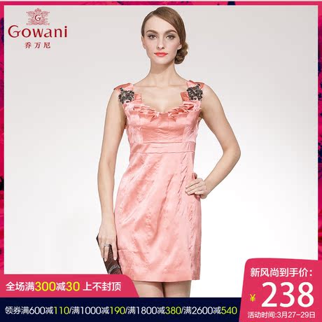 乔万尼旗舰店夏季桑蚕丝高腰连衣裙女无袖中长款套头真丝裙子商品大图