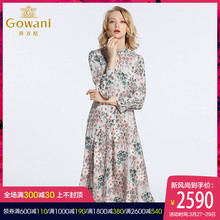 乔万尼春装女2019新款桑蚕丝长裙气质修身显瘦欧美真丝长袖连衣裙图片