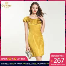 乔万尼旗舰店夏季清仓纯色圆领高腰修身桑蚕丝真丝连衣裙中长图片