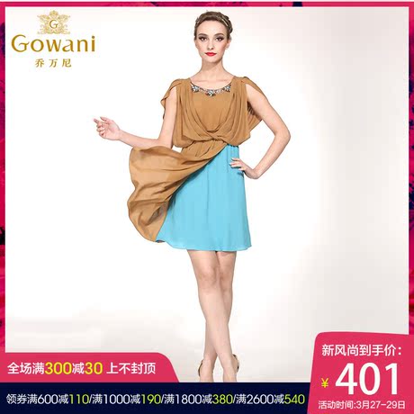 乔万尼旗舰店夏季清仓桑蚕丝双色拼接褶皱收腰真丝连衣裙女中长款商品大图