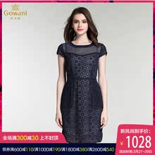 乔万尼夏季桑蚕丝俏皮圆点绣花高腰修身显瘦镂空拼接真丝连衣裙女图片