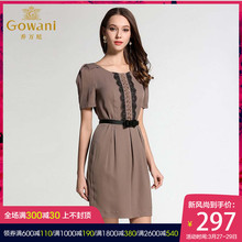 乔万尼旗舰店夏季清仓桑蚕丝纯色气质修身收腰真丝连衣裙女中长款图片