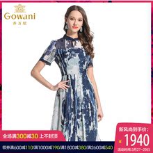 乔万尼2018夏季新品欧洲站真丝连衣裙桑蚕丝印花收腰短袖a字裙图片