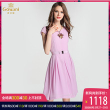 乔万尼夏季清仓新品女装裙子真丝桑蚕丝粉色显瘦连衣裙女夏中长裙图片