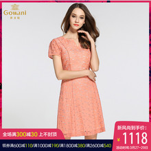 乔万尼品牌女装真丝连衣裙气质v领大码桑蚕丝中长款镂空裙子夏季图片