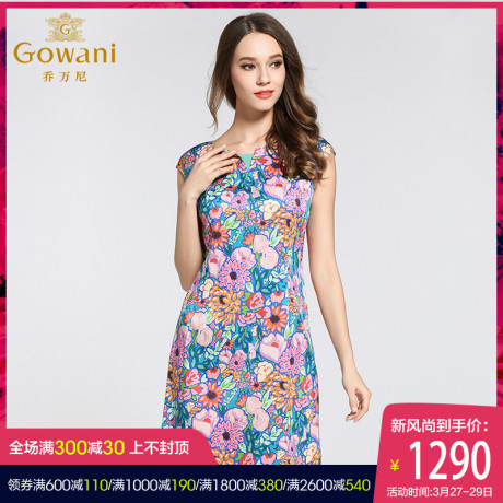 乔万尼桑蚕丝夏季修身显瘦简约中裙2018新款大花真丝短袖连衣裙女商品大图