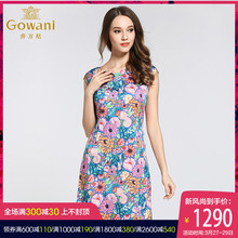 乔万尼桑蚕丝夏季修身显瘦简约中裙2018新款大花真丝短袖连衣裙女图片