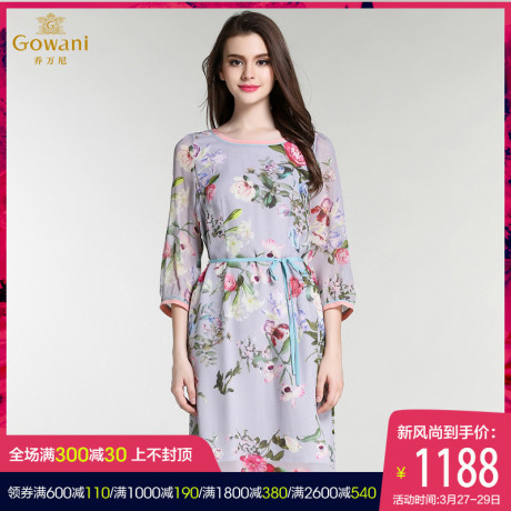 乔万尼夏季女装淡雅花卉印花系带七分袖桑蚕丝真丝连衣裙中长款商品大图
