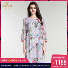 乔万尼夏季女装淡雅花卉印花系带七分袖桑蚕丝真丝连衣裙中长款图片