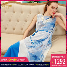 乔万尼夏季清仓新品真丝桑蚕丝连衣裙裙宽松大码欧美时尚长裙女夏图片