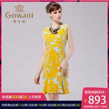 乔万尼旗舰店夏季清仓桑蚕丝雅致迷彩印花无袖修身连衣裙鱼尾真丝图片