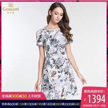 乔万尼2017夏季新品印花桑蚕丝优雅连衣裙收腰修身真丝a字裙女图片