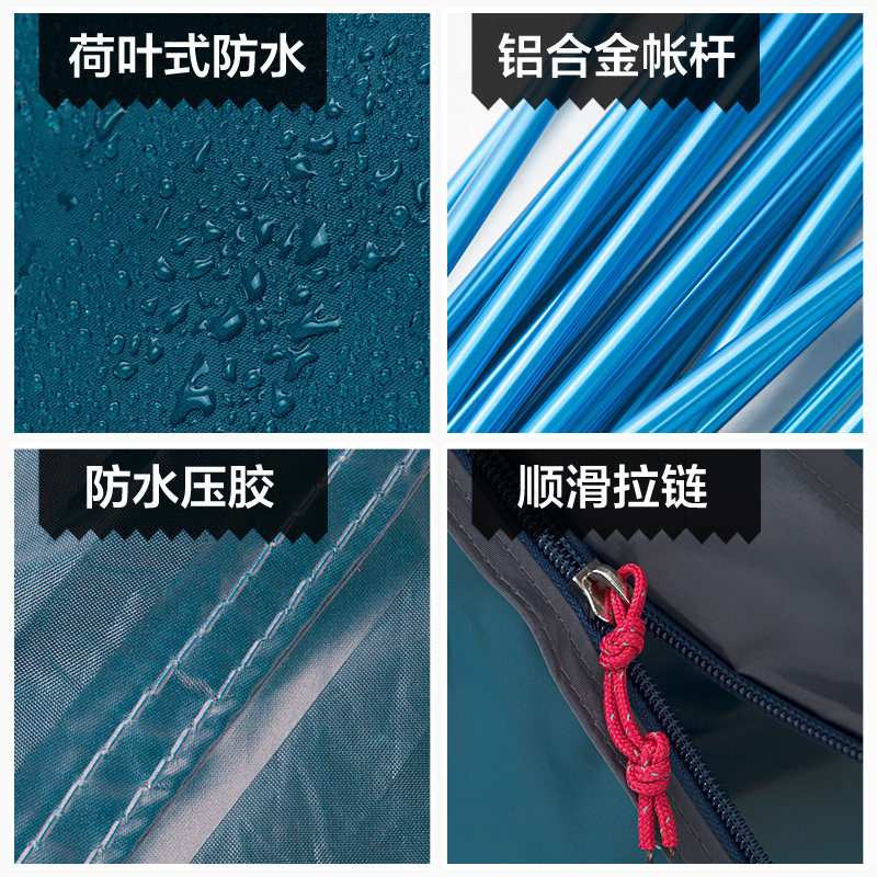 westfieldoutdoor����HW-30213AL