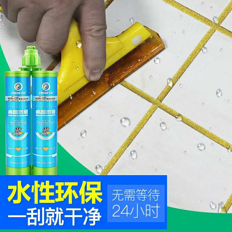 瓷砖美缝技巧：为家添彩的美丽秘密