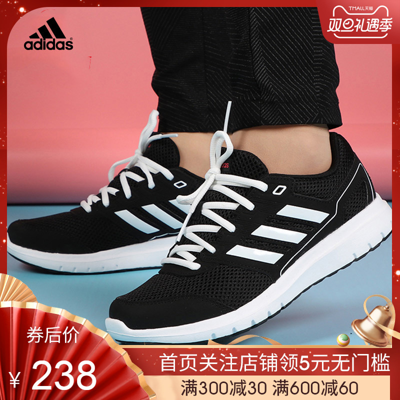 Adidas阿迪达斯女鞋健身鞋子2019秋季网面运动鞋轻便跑步鞋CG4050