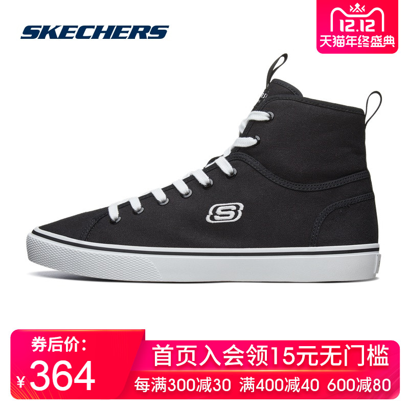 Skechers Couple Shoes Men's Shoes High top Canvas Shoes Small white Shoes Board Shoes Sports casual shoes 666110