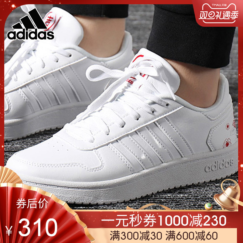 Adidas Board Shoes Women's Shoe 2019 Spring New Sports Shoes Low Top Lightweight Casual Shoes EE6502