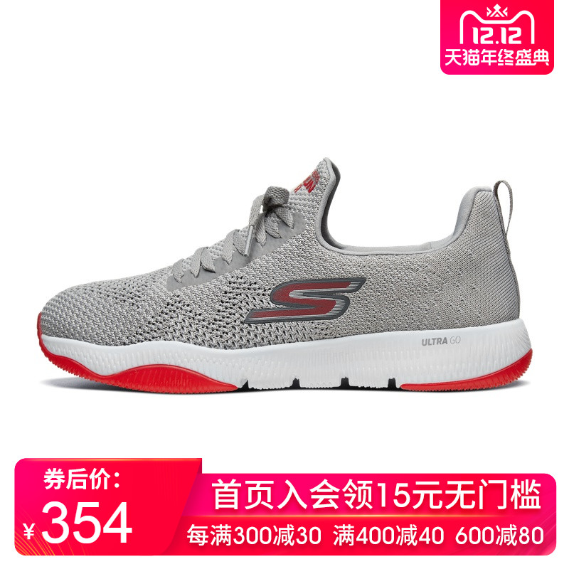 Skechers Men's Shoes Breathable Mesh Running Shoes Jogging Shoes Light Training Shoes Sneakers 55191