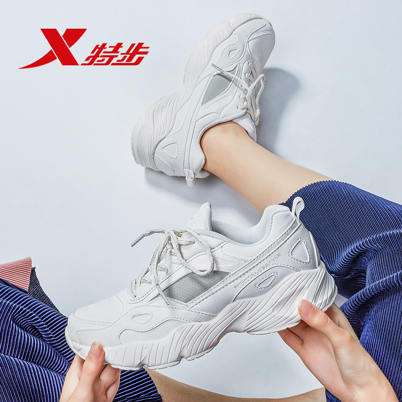 Special Women's Shoes Summer Sports Shoes 2019 New Genuine Running Shoes Leather Casual Shoes Autumn and Winter Dad's Shoes