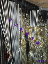 圆肖 圆钢棒 30mm 钢钢丝 圆销3 1米45