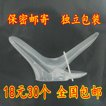 颈糜烂上药扩张器 医用一次性阴道扩张器无菌扩阴器镜窥器妇科宫