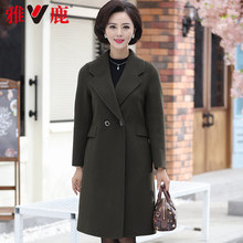 雅鹿中老年毛呢大衣女 中长款双面呢2018秋冬新款时尚春秋妈妈装图片