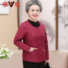 雅鹿中老年人羽绒内胆男低领冬装妈妈装加厚内外穿保暖上衣羽绒服图片