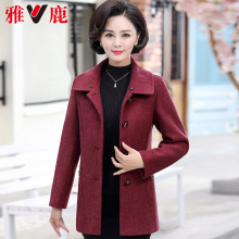 雅鹿妈妈秋装新款毛领中年毛呢外套女40-50岁上衣女2018秋冬新款图片