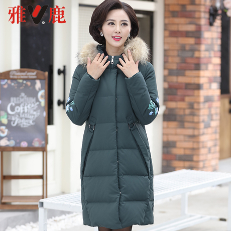 雅鹿中老年反季羽绒服女2018冬装大毛领刺绣修身加厚中长款外套商品大图